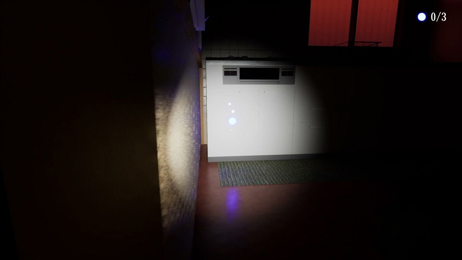 Japanese_House_Exploration_piece_of_soul_1