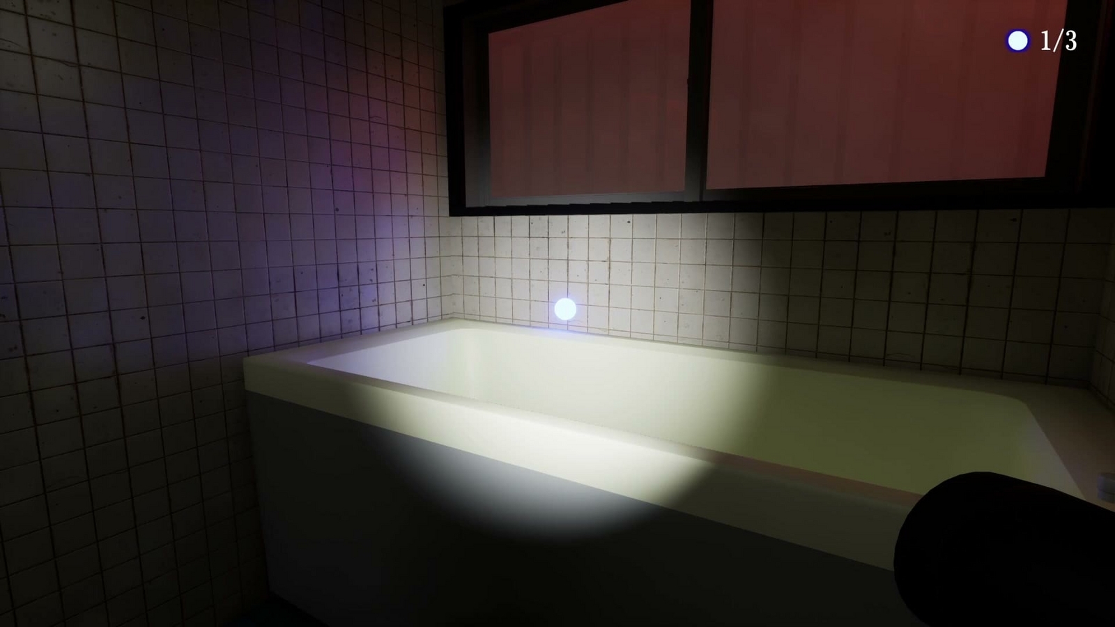 Japanese_House_Exploration_piece_of_soul_2