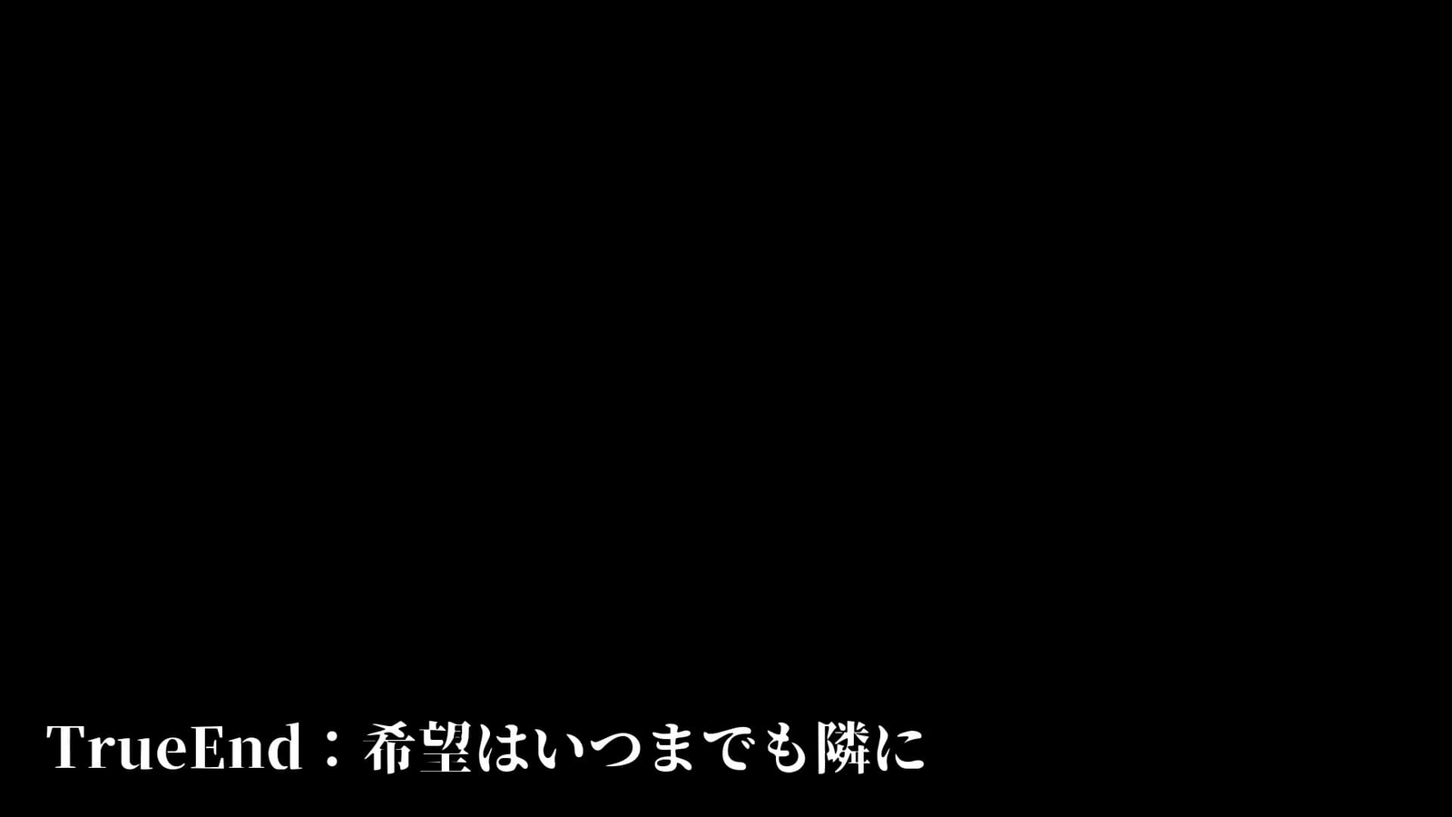 Japanese_House_Exploration_ending_true
