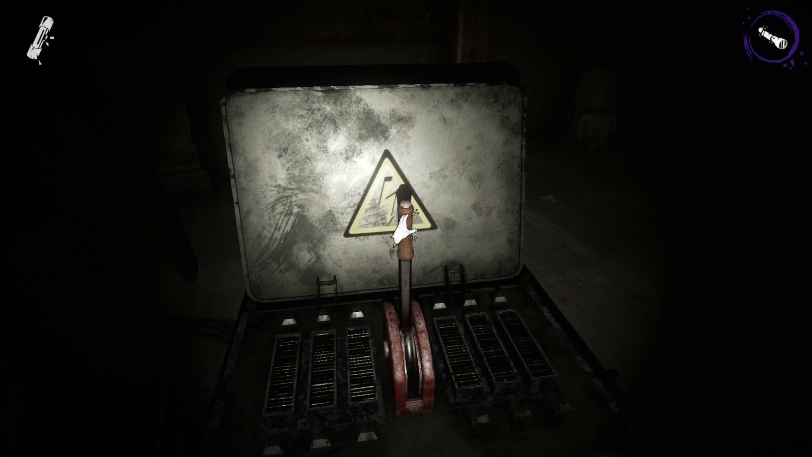 Devour_Asylum_lever