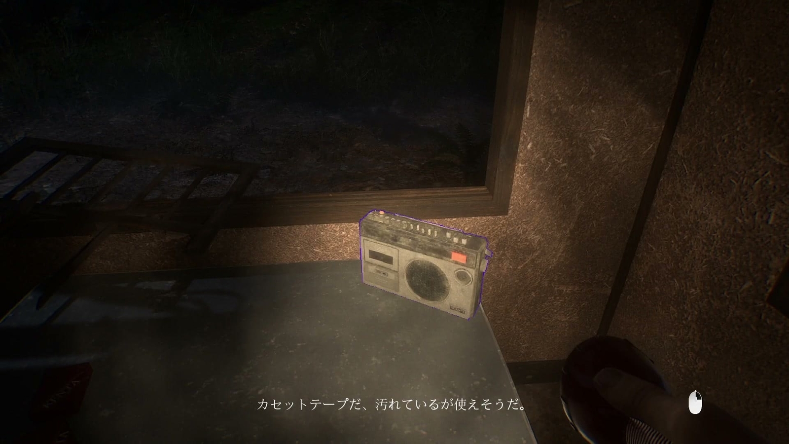 Naribikimura_first_save