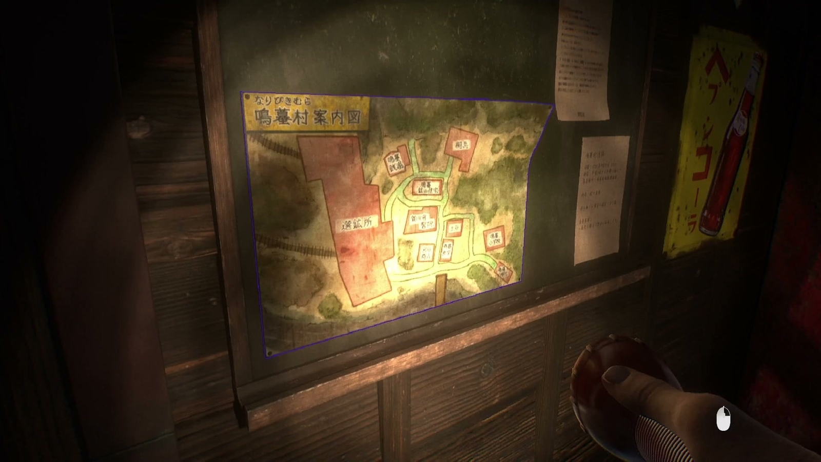 Naribikimura_2_naribiki_map