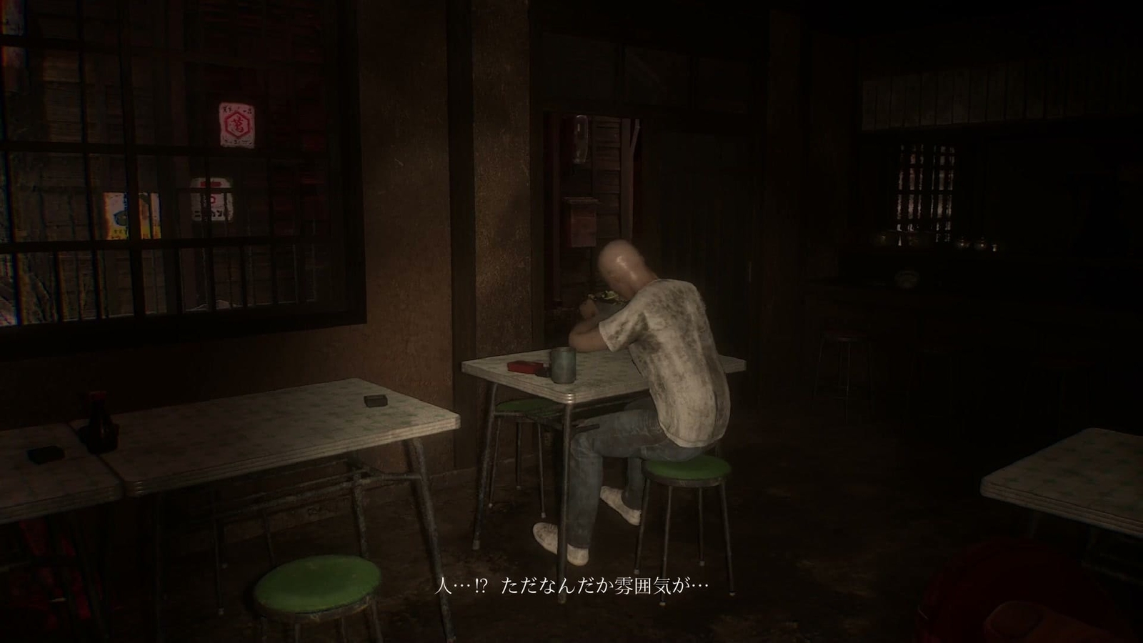 Naribikimura_2_kaneko_ojisan