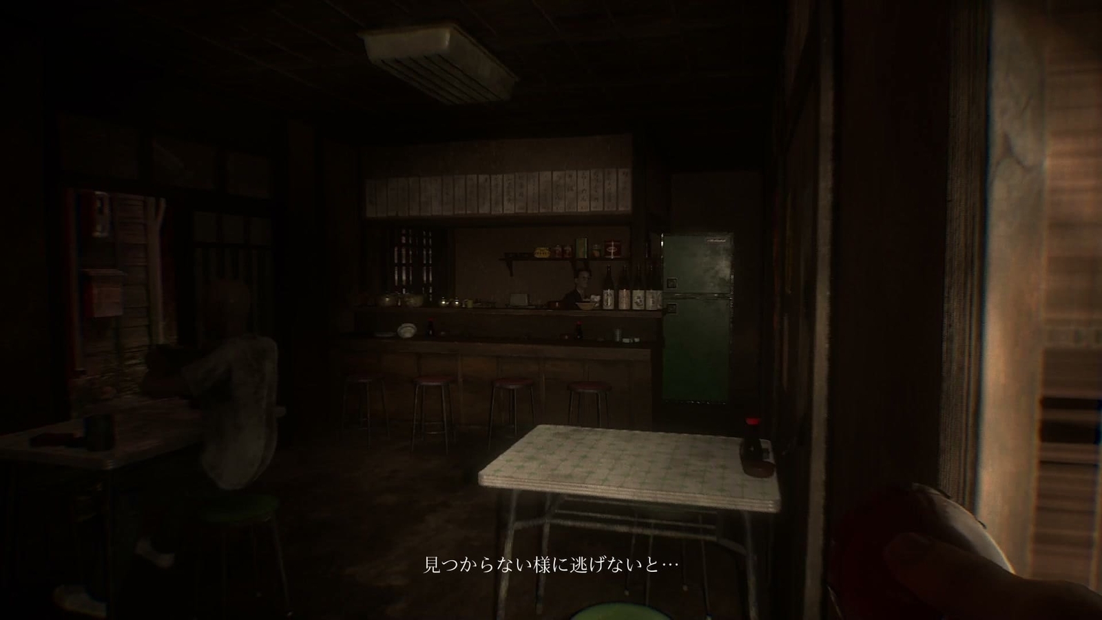 Naribikimura_2_shokudo