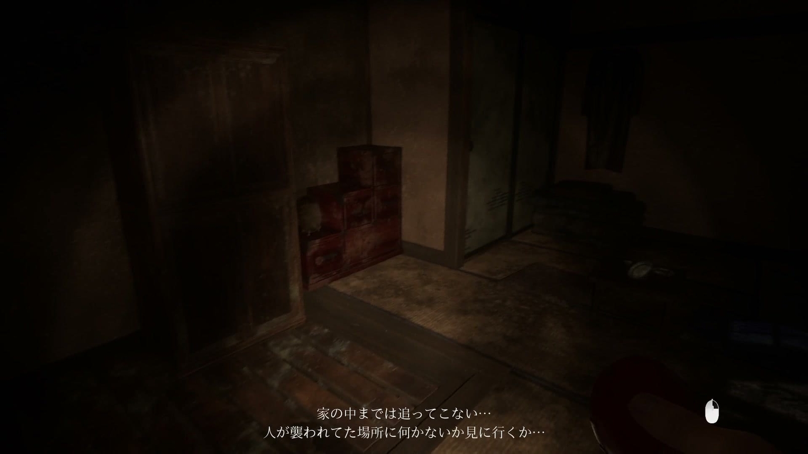 Naribikimura_2_iwabuchi