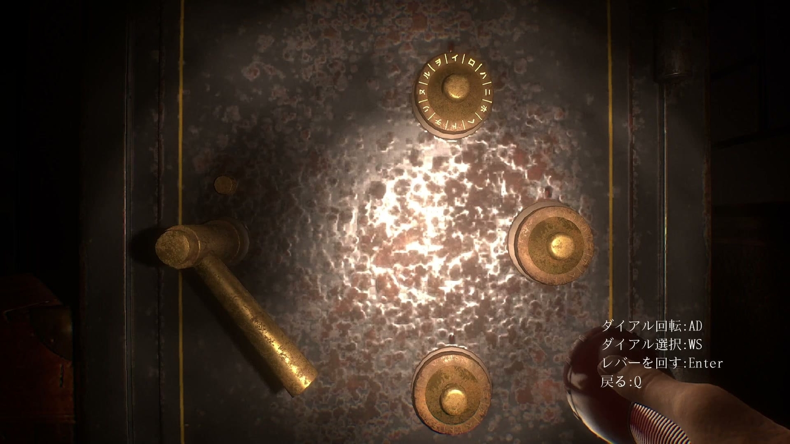 Naribikimura_5_safe