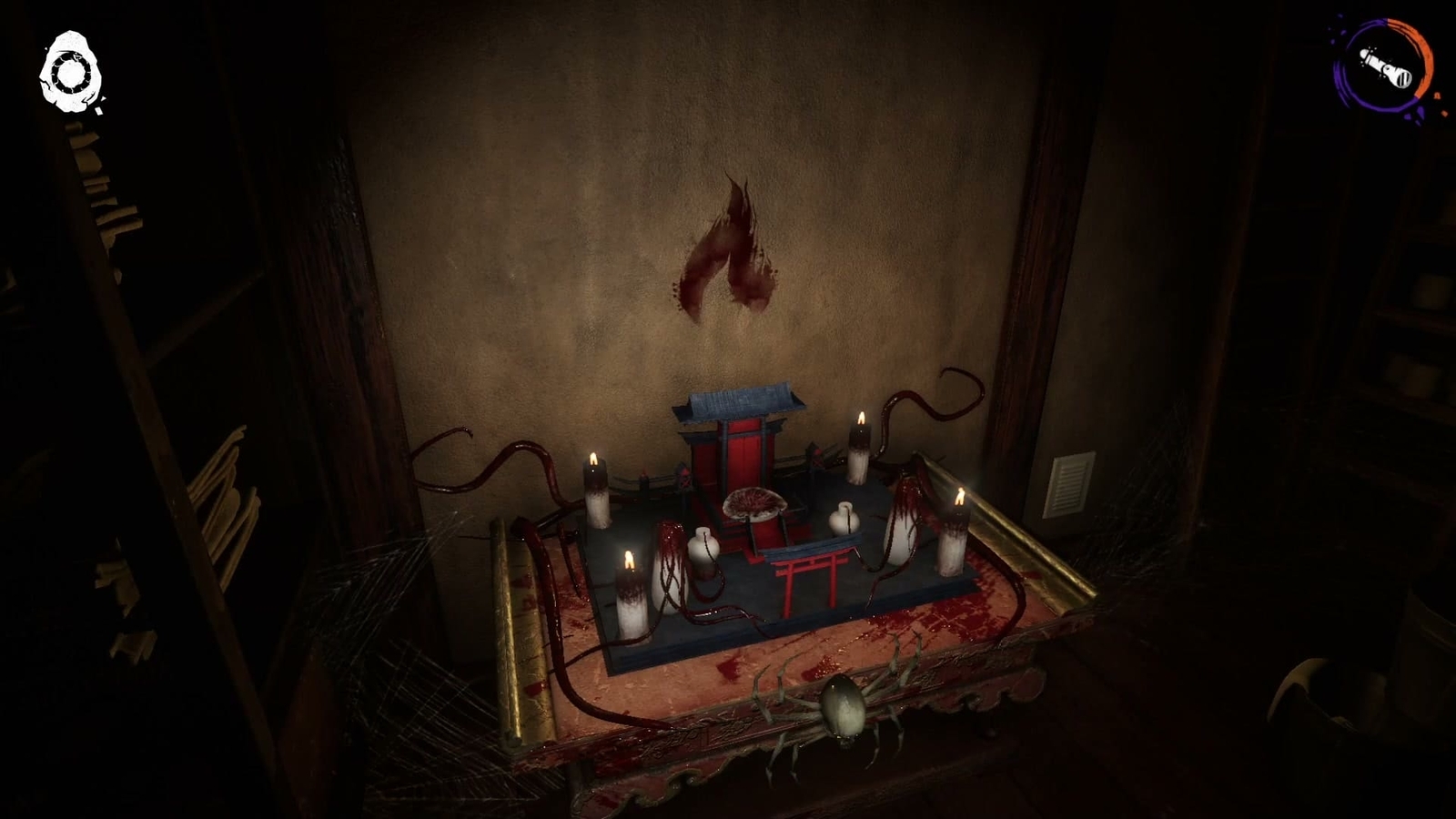 Devour_Japanese_Hotel_flame