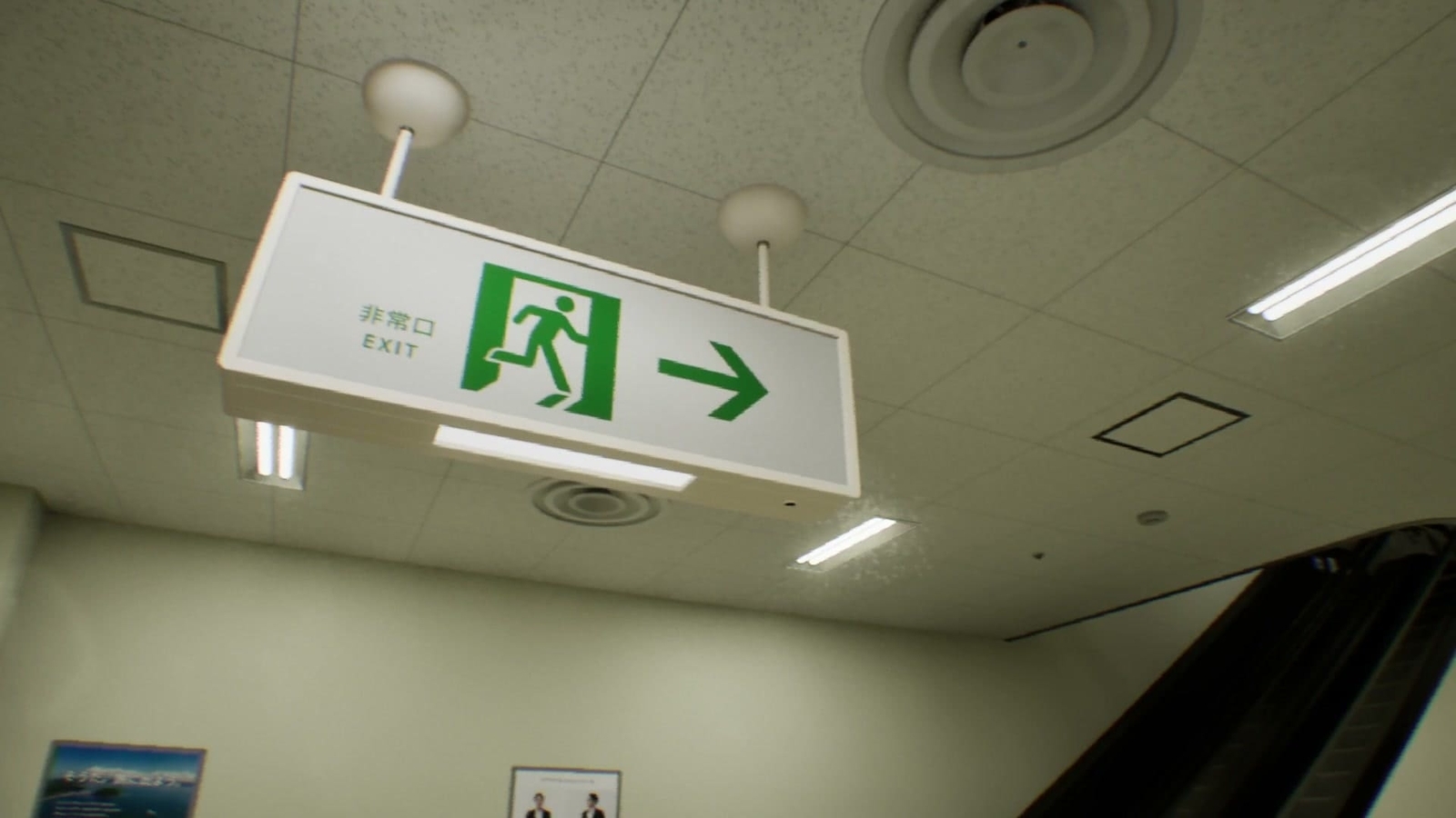 False_Mall_anomaly_6_1