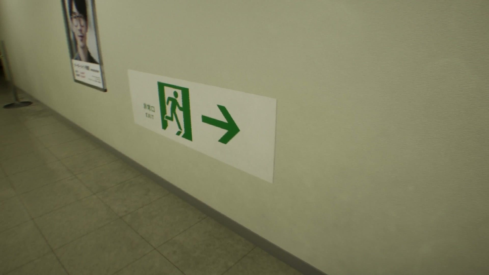 False_Mall_anomaly_6_3