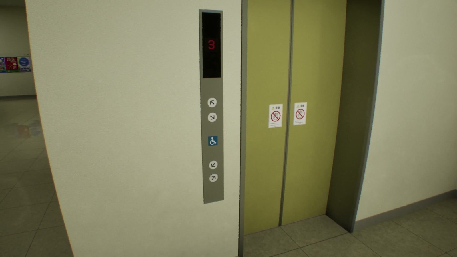 False_Mall_anomaly_17