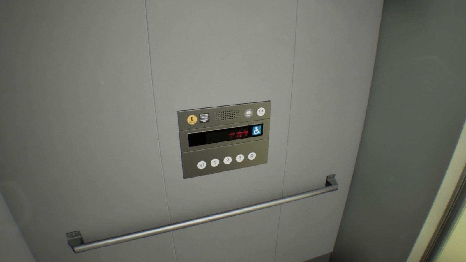 False_Mall_anomaly_20_2
