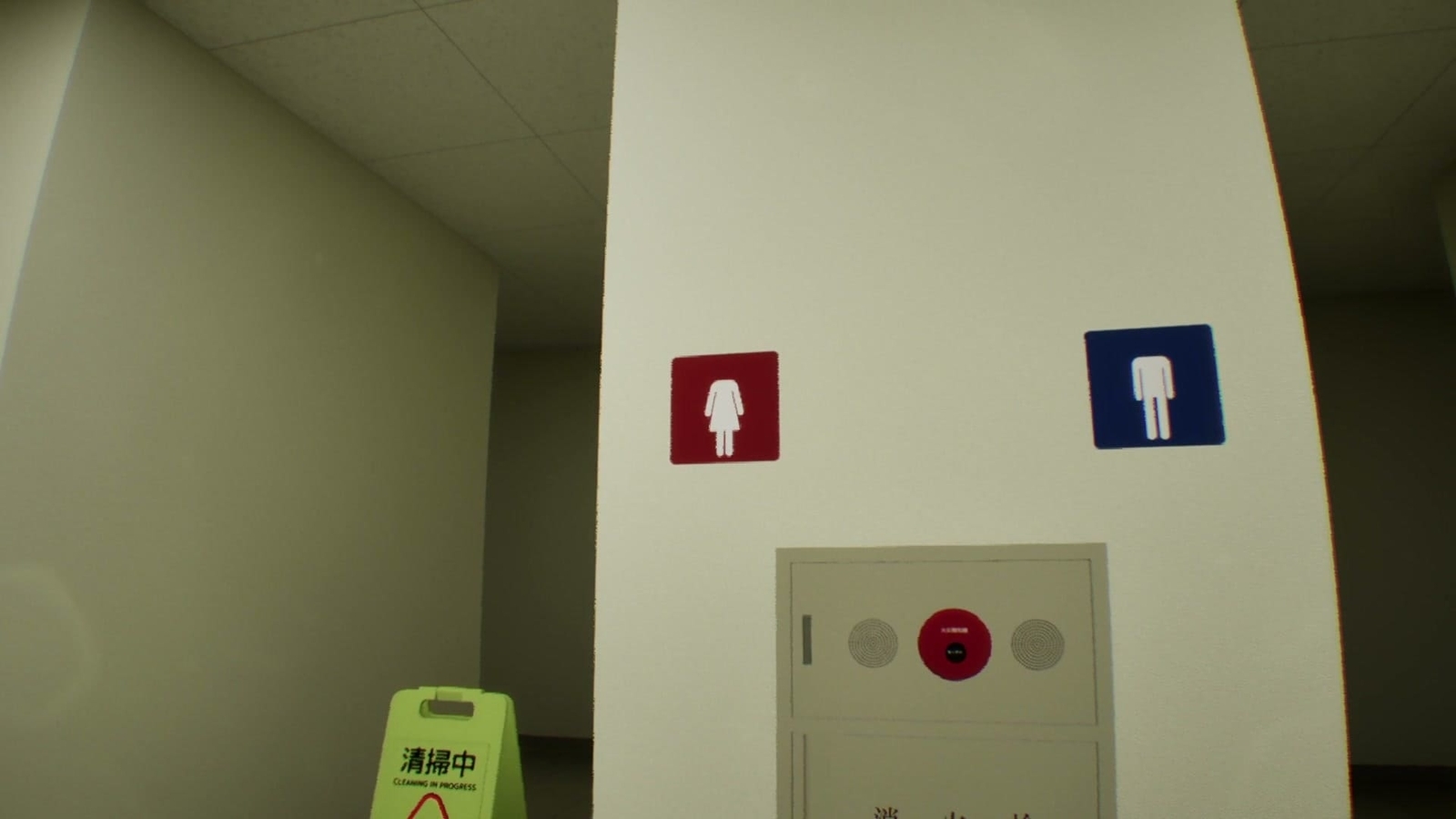 False_Mall_anomaly_50_3