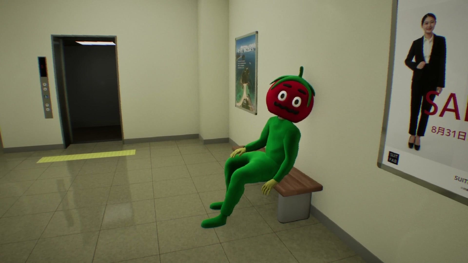 False_Mall_anomaly_67