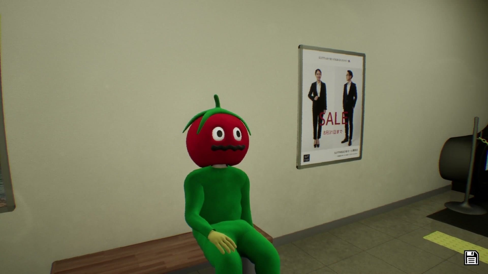 False_Mall_anomaly_68_2
