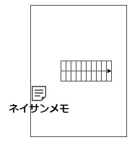 Devour_slaughterhouse_map_1_BF