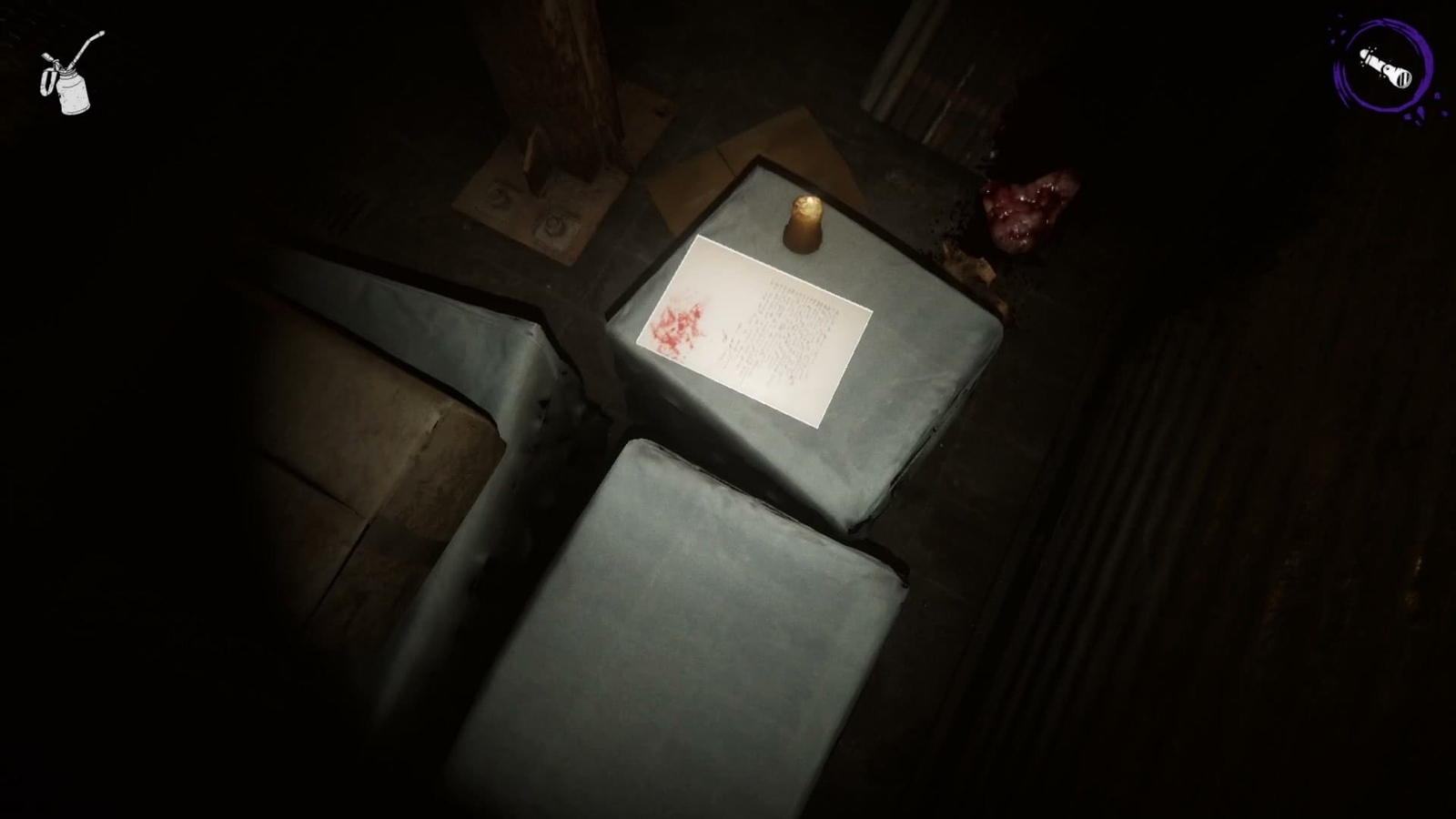Devour_Slaughterhouse_Nathan_memo_2