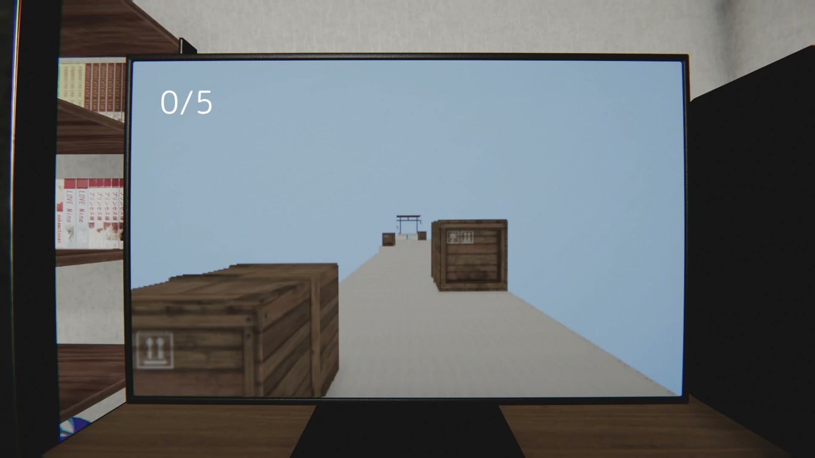 Urayama_game_stage_2