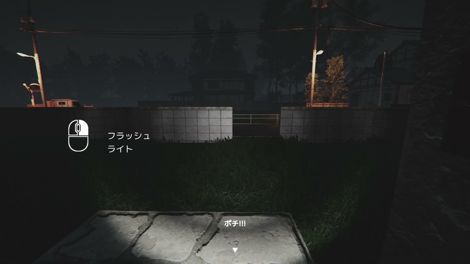 Urayama_pochi_run_away