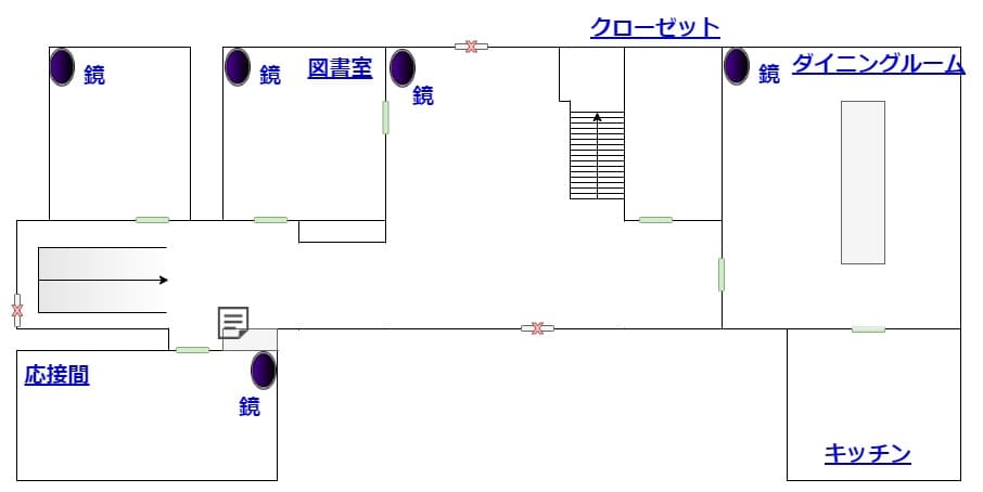 Devour_manor_map_2_1F_mirror