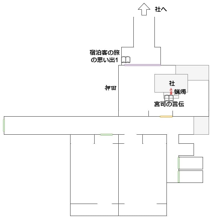 Masagoro_map_4_3