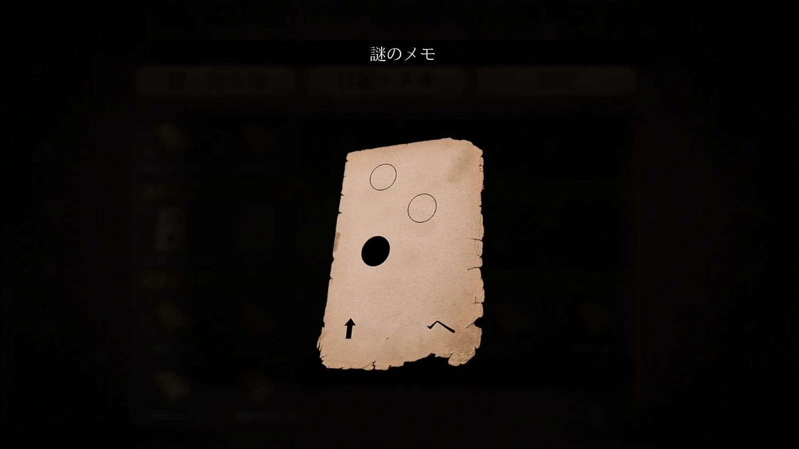 Masagoro_safe_memo_he