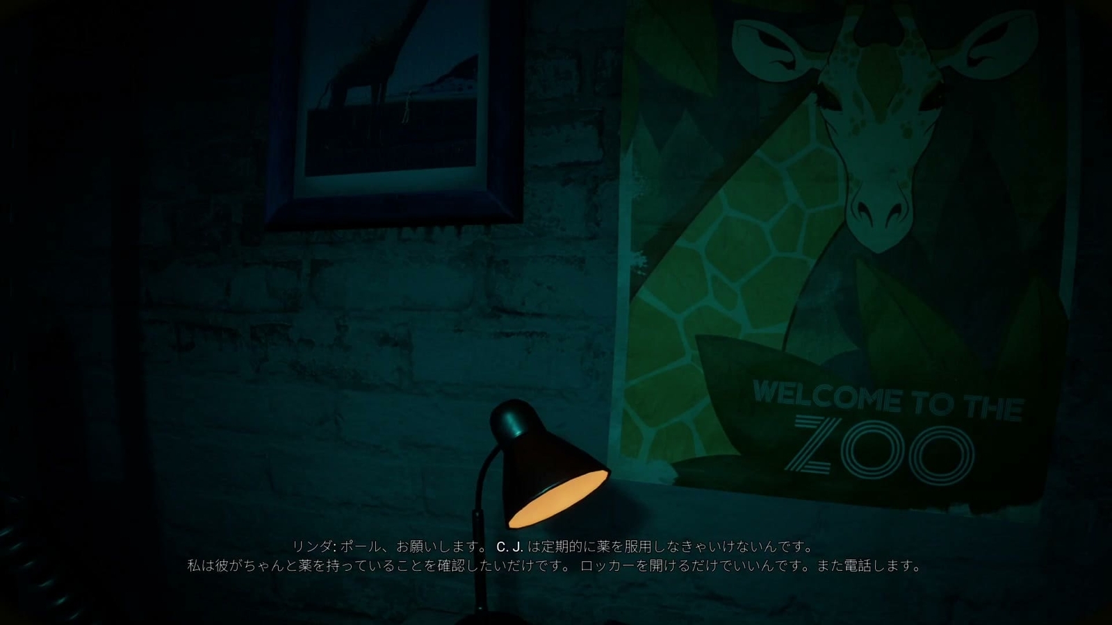 Zoochosis_talk_linda