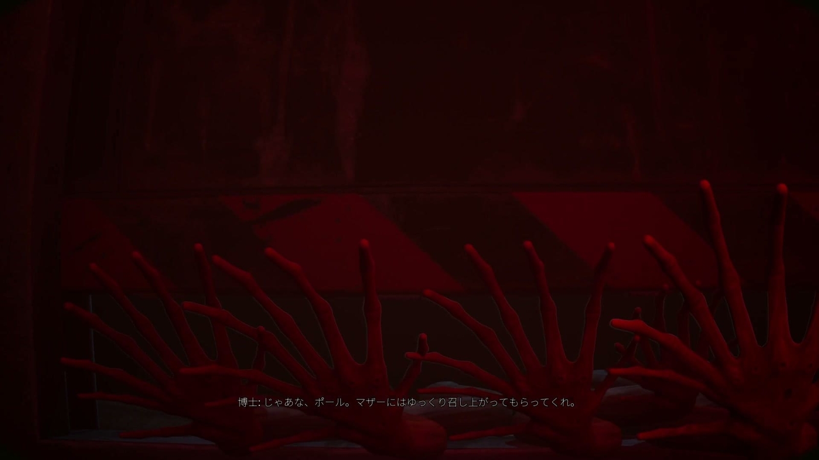 Zoochosis_eat_mother