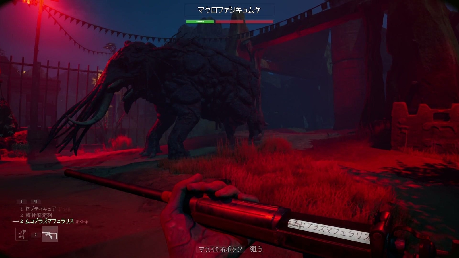 Zoochosis_elephant_m_1