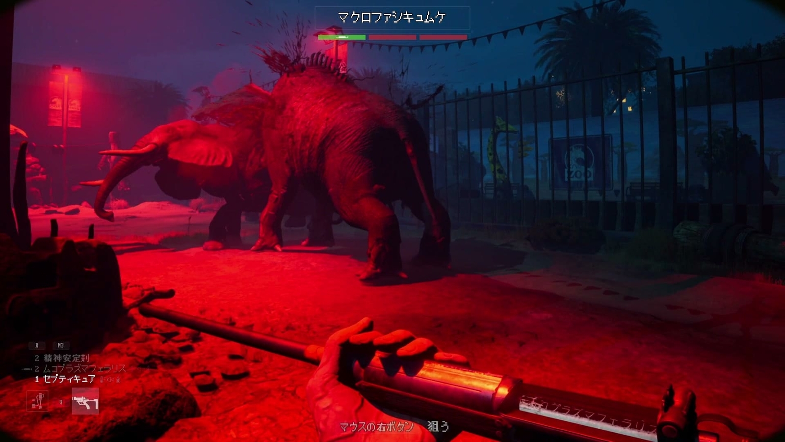 Zoochosis_elephant_m_2