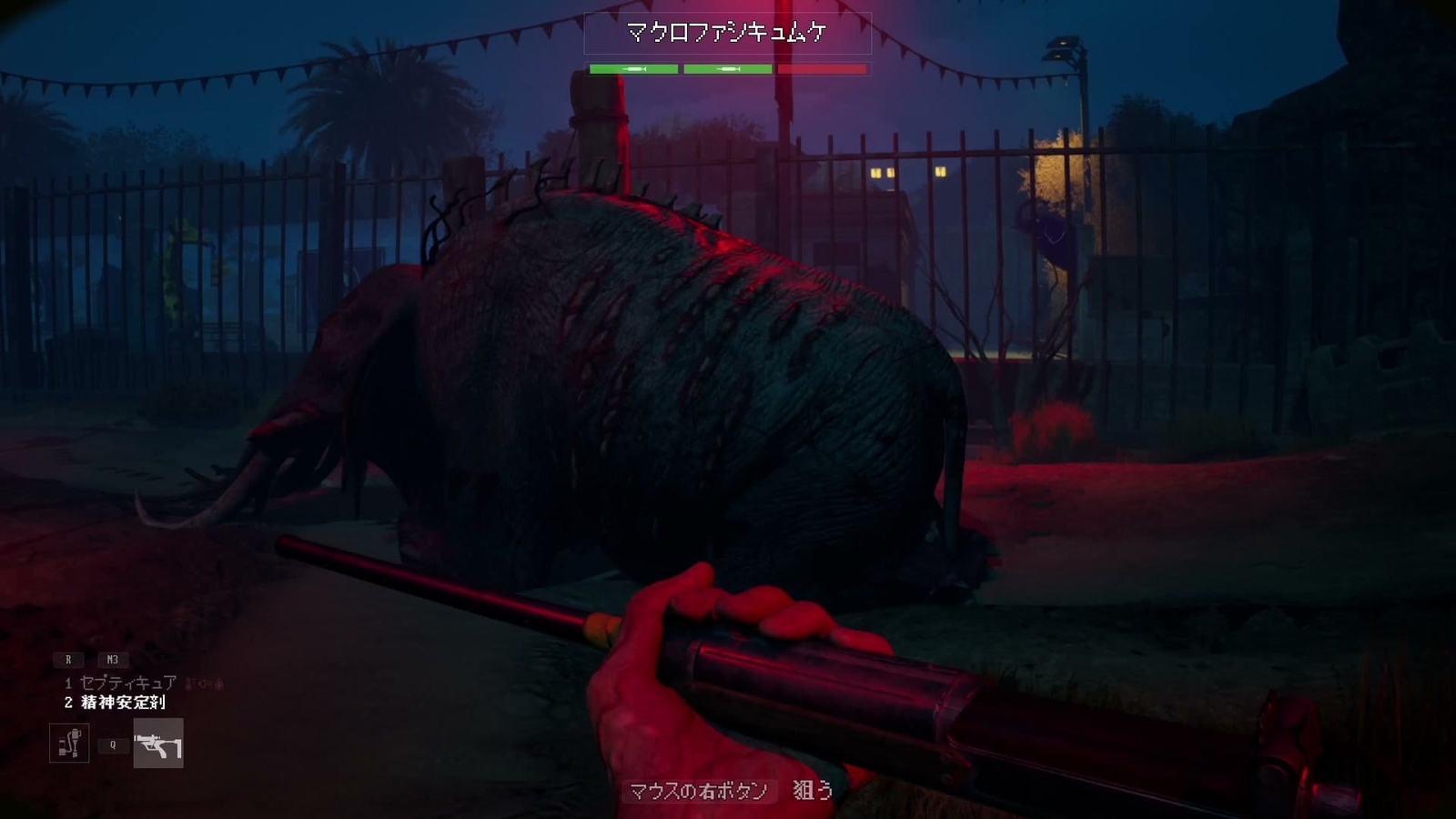 Zoochosis_elephant_m_3