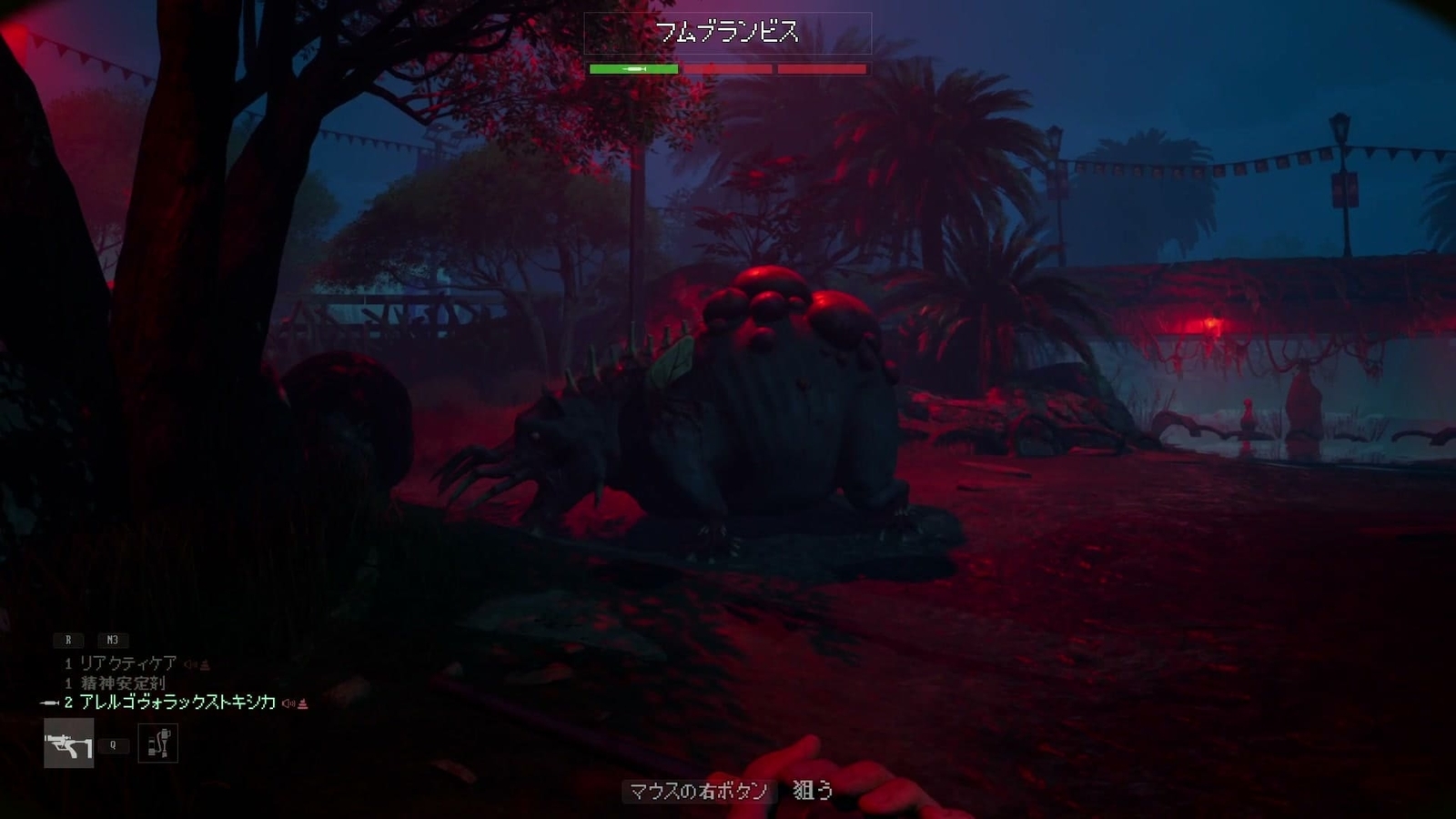 Zoochosis_hippopotamus_m_1