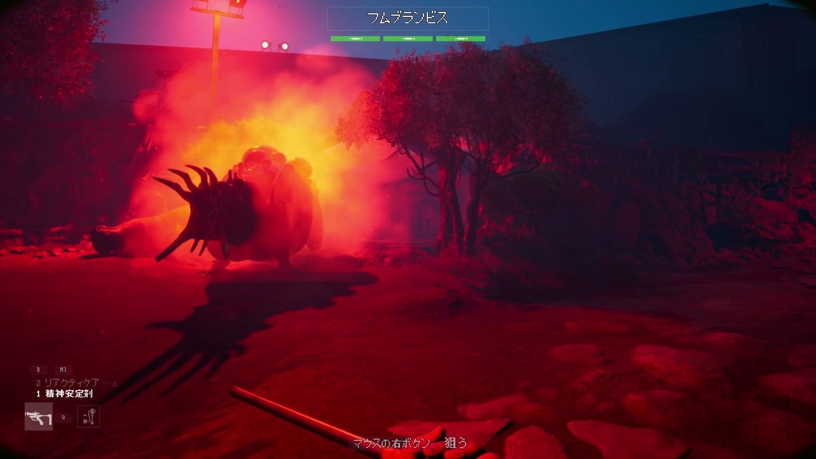Zoochosis_hippopotamus_m_3