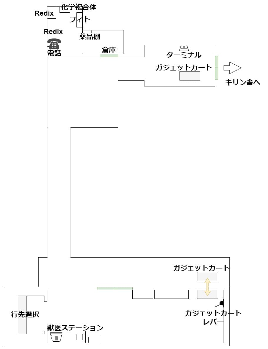 Zoochosis_map_giraffe_house_1