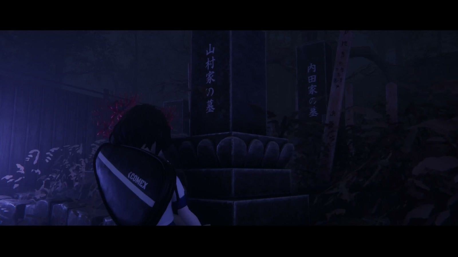 Kinki_Spiritual_Affairs_Bureau_1_tombstone_of_yamamura