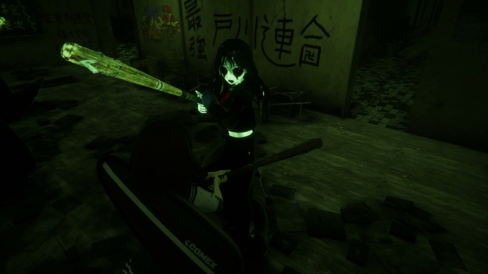 Kinki_Spiritual_Affairs_Bureau_1_sukeban_1