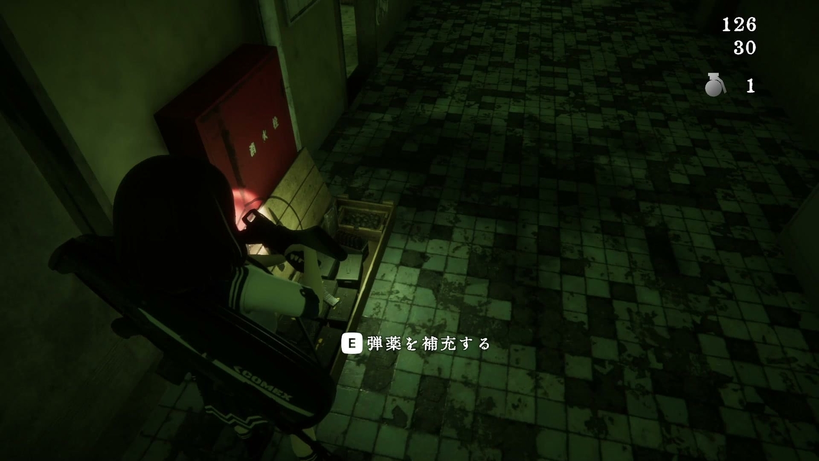 Kinki_Spiritual_Affairs_Bureau_1_supply_point_2