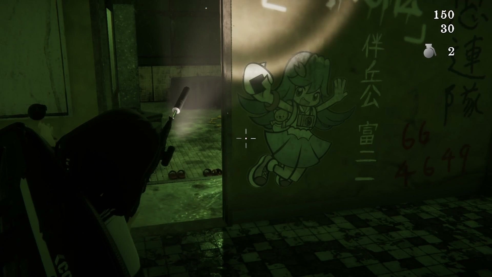 Kinki_Spiritual_Affairs_Bureau_1_grenade