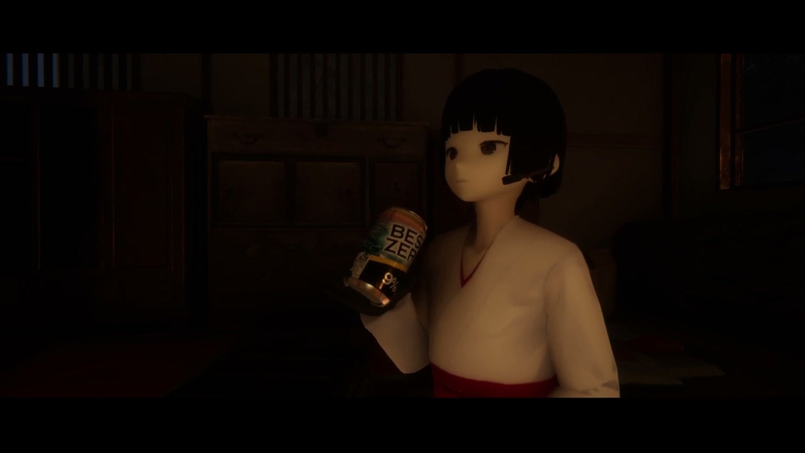 Kinki_Spiritual_Affairs_Bureau_2_hashidume