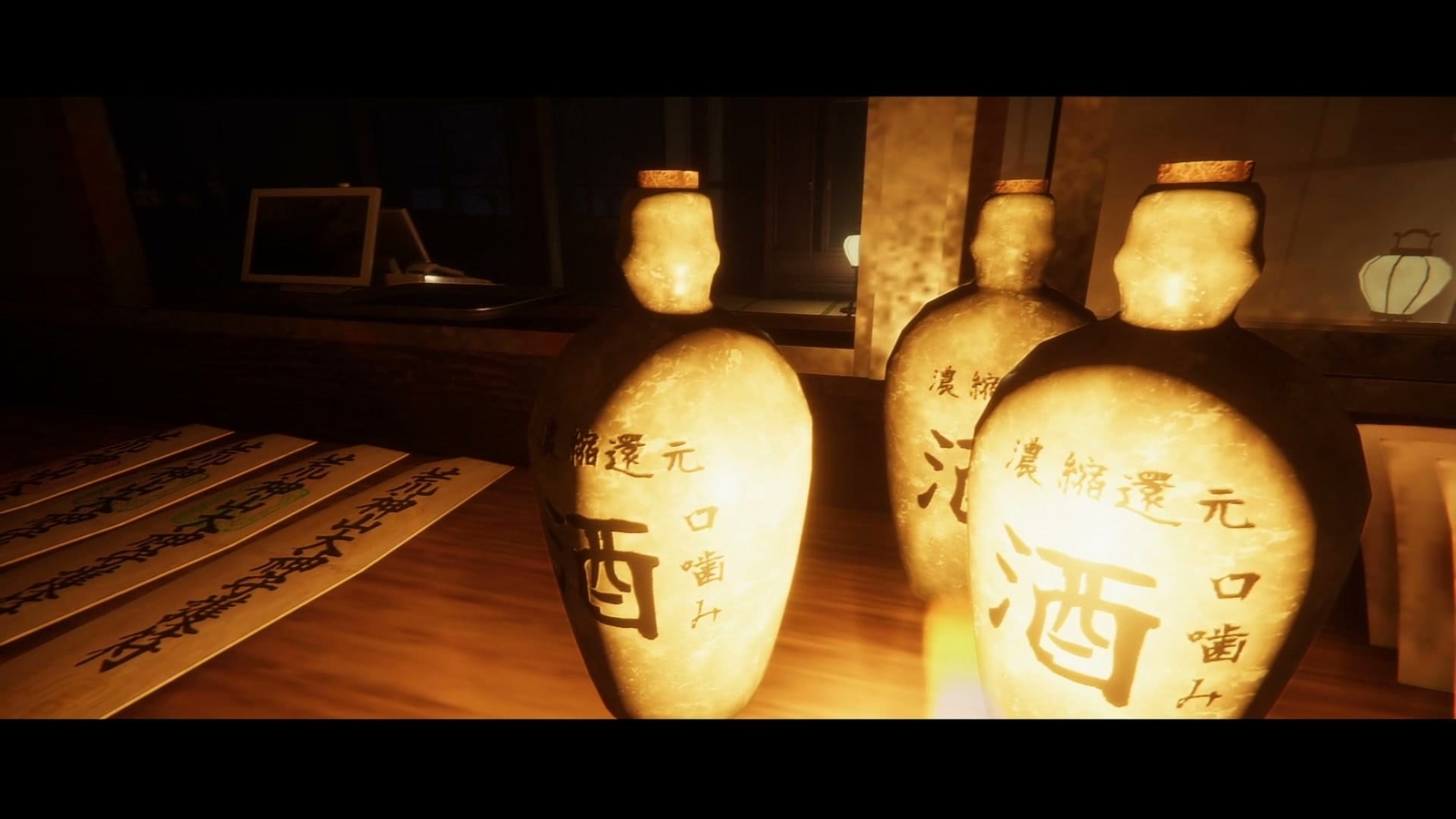 Kinki_Spiritual_Affairs_Bureau_2_return_gift