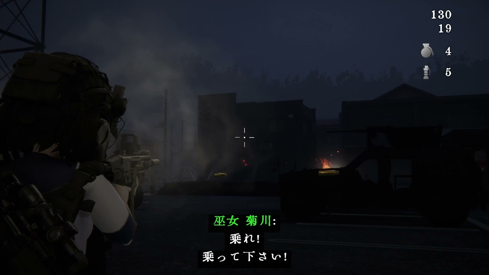 Kinki_Spiritual_Affairs_Bureau_2_ride_armored_car