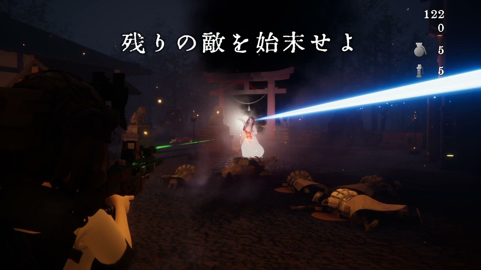 Kinki_Spiritual_Affairs_Bureau_3_remnant_hunting
