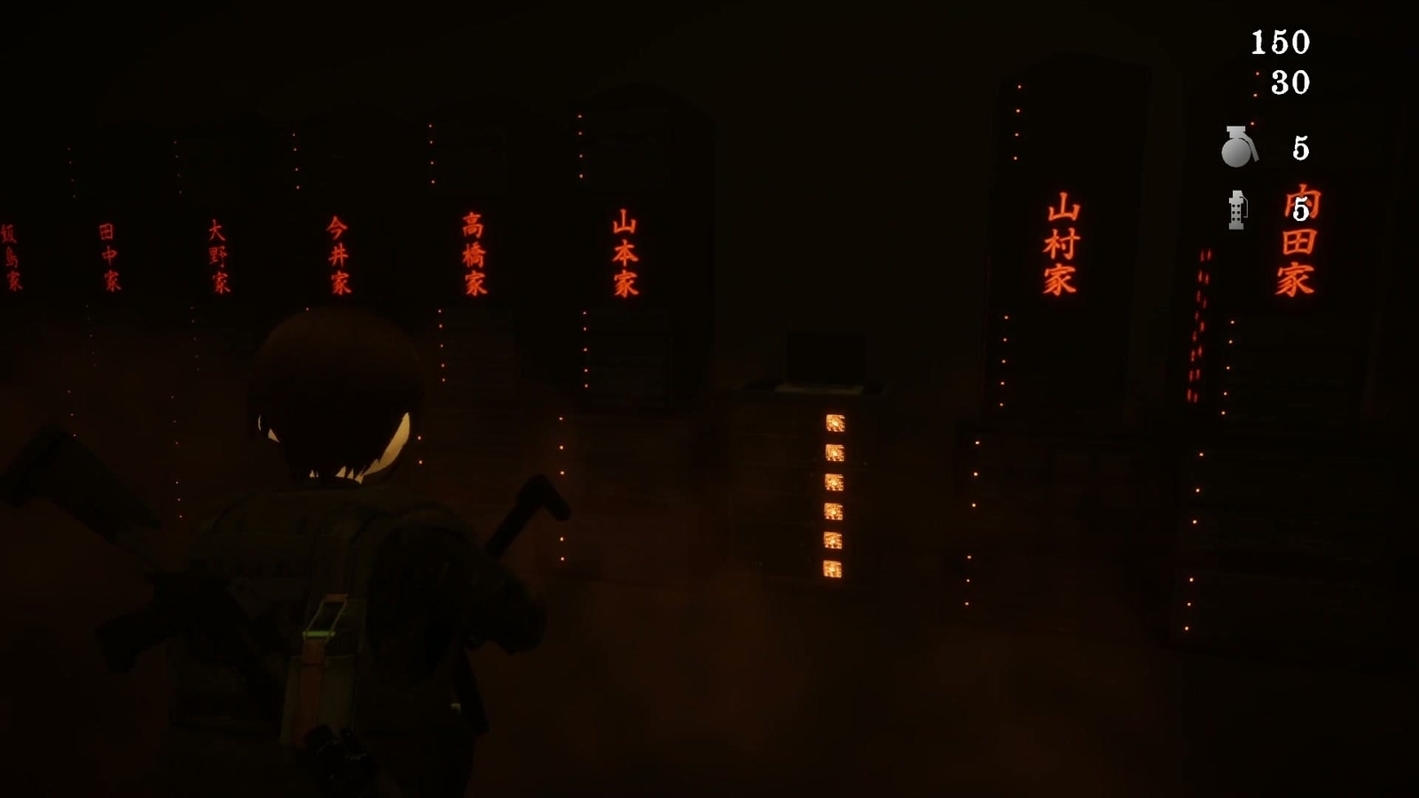 Kinki_Spiritual_Affairs_Bureau_3_server_room_terminal