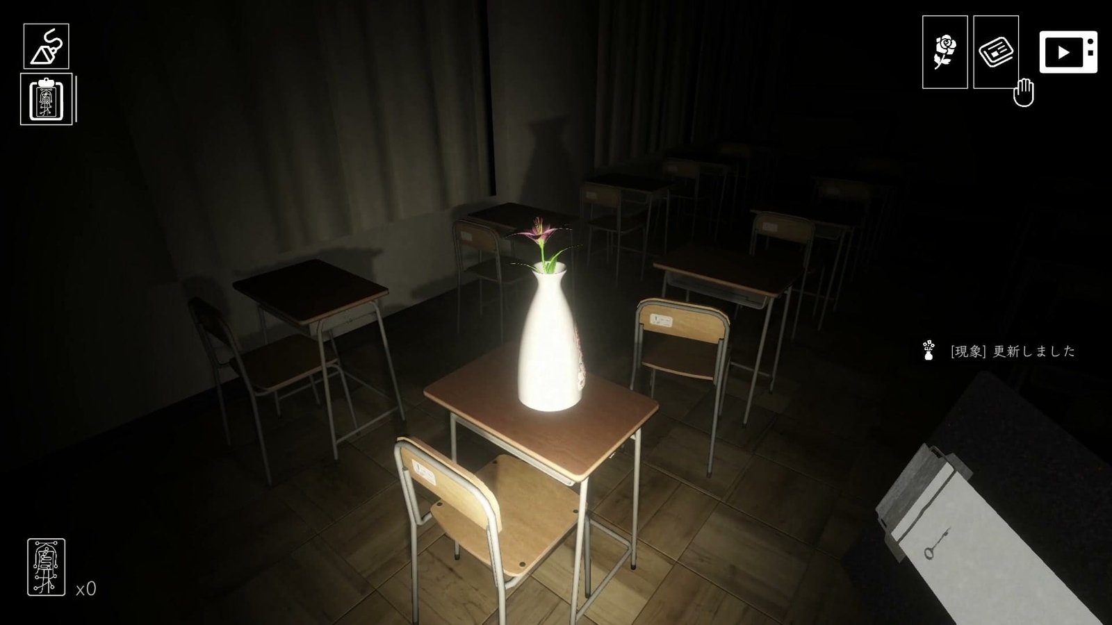 After_Tasks_vase_insert_flower