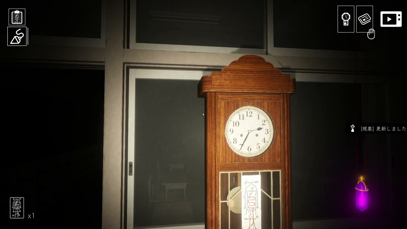 After_Tasks_clock_set2:35