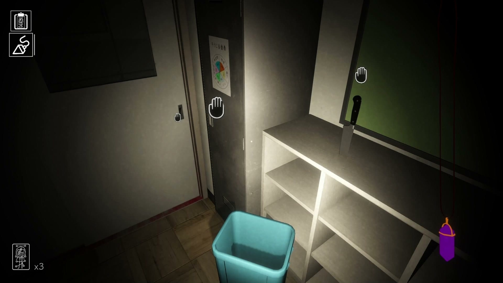 After_Tasks_hide_and_seek_alone_knife