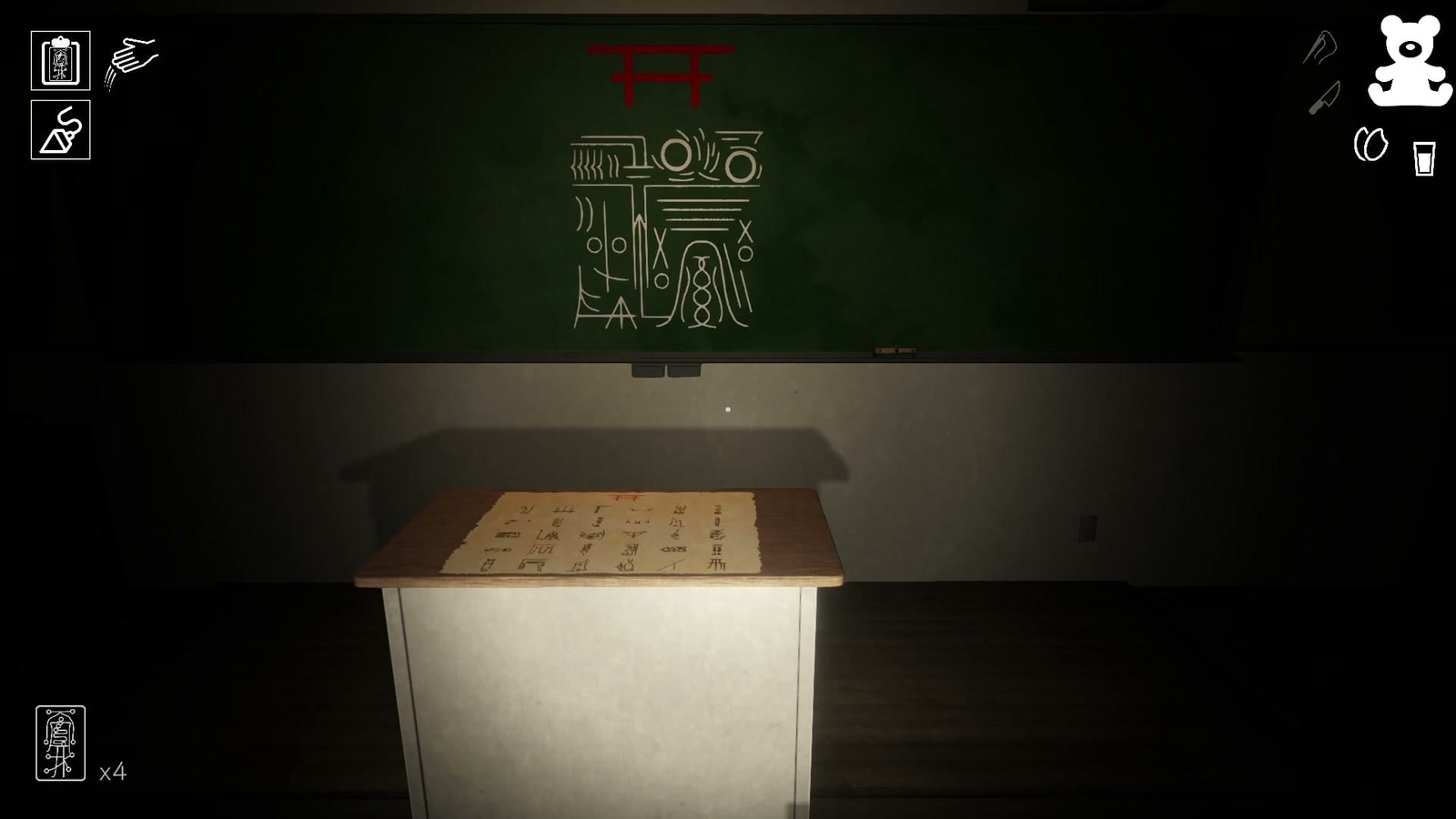 After_Tasks_room_turning_paper