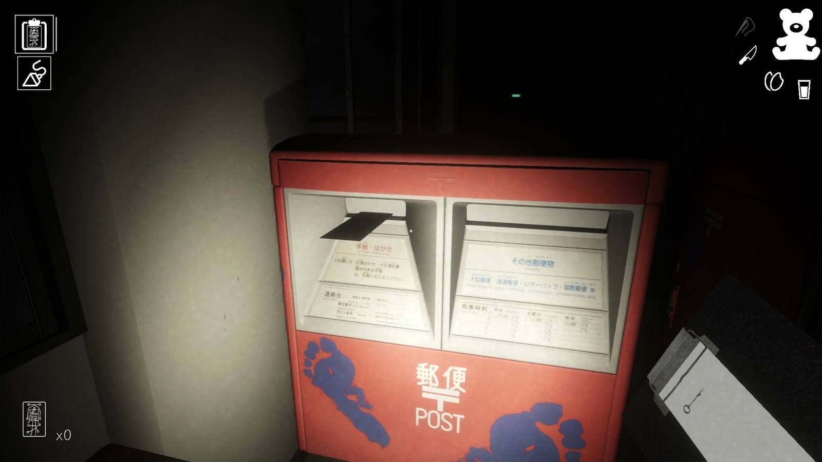 After_Tasks_post_box_2