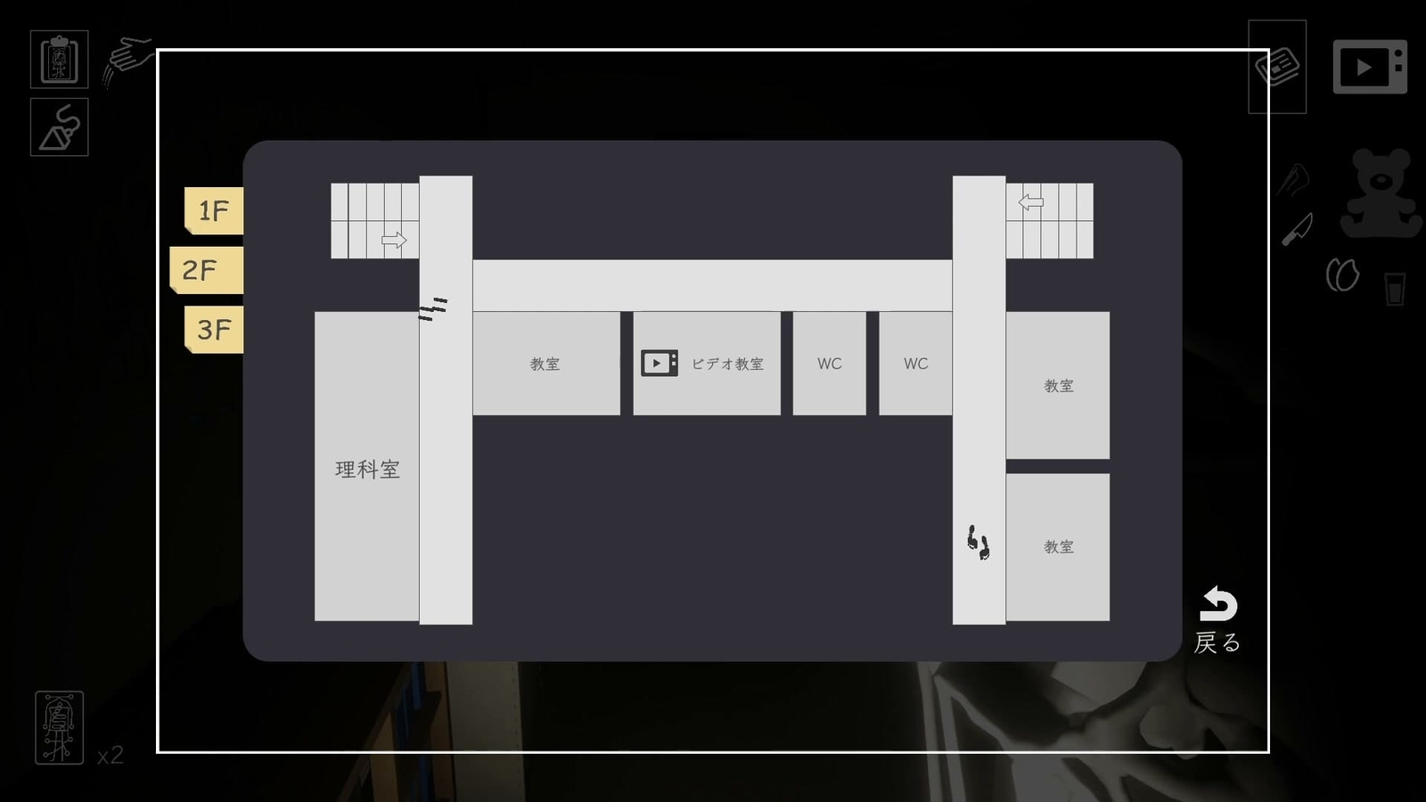 After_Tasks_library_map
