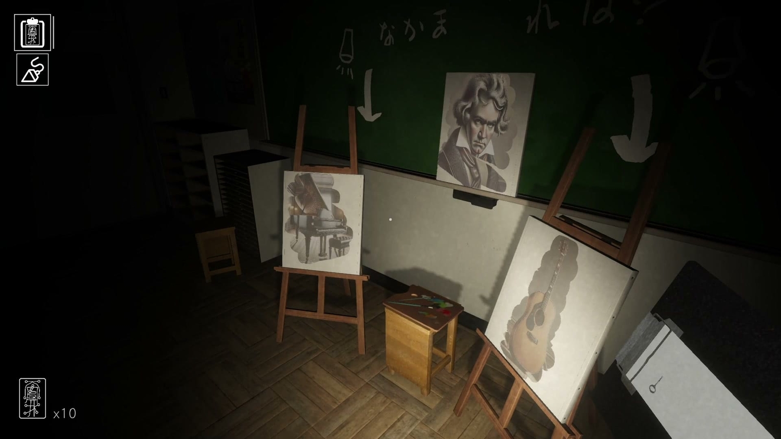 After_Tasks_art_room_quiz