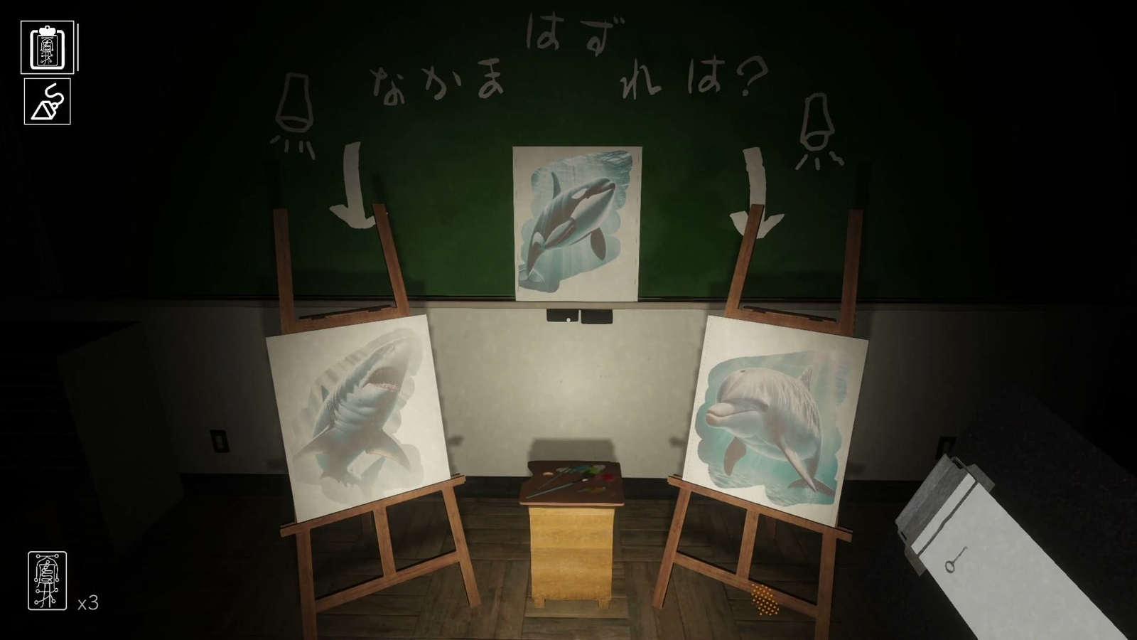 After_Tasks_art_room_quiz_3